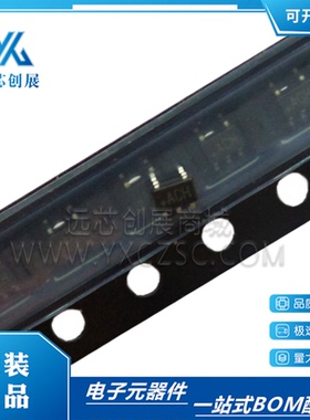 全新原装 MAX4466EXK+T MAX4466EXK 贴片SC70-5 音频放大器IC芯片