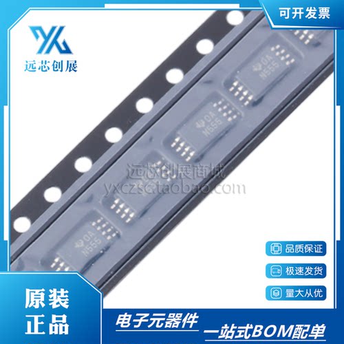 TI/德州仪器单精度定时器芯片