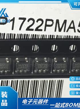 全新原装UP1722PMA5-00 封装 SOT23-5高效同步整流降压转​​换器
