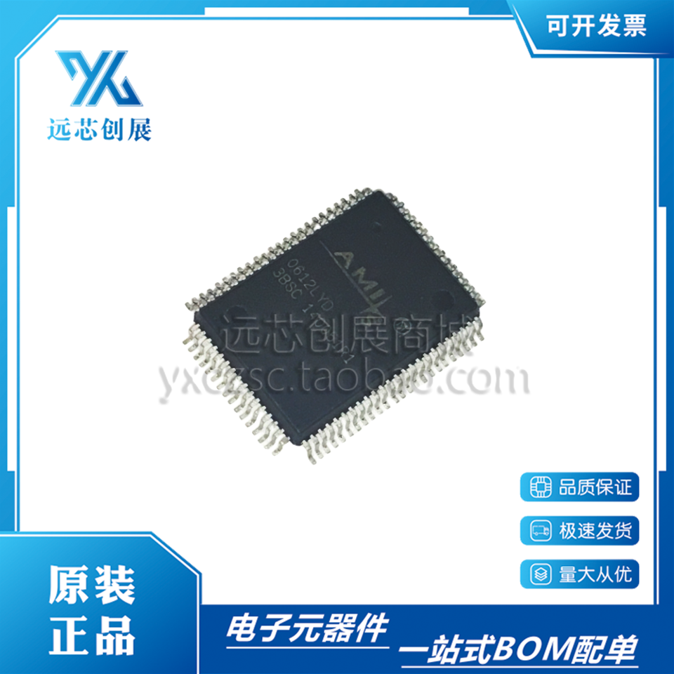 AMIS3BSC140051R1封装QFP-80P