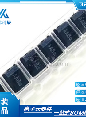 原装正品 TMCMB1A107MTRF  封装 SMD  10V 100µF  电解电容器