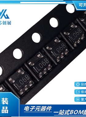 LP2980IM5X-ADJ 丝印L06B 全新原装现货 稳压器 可调电压 SOT23-5