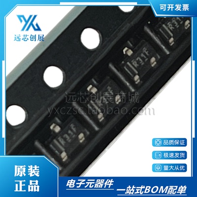 TI/德州仪器3.3V电压基准芯片