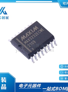 全新原装 MAX232CWE EWE  MAX3232ECWE RS-232收发器 MAX121CWE