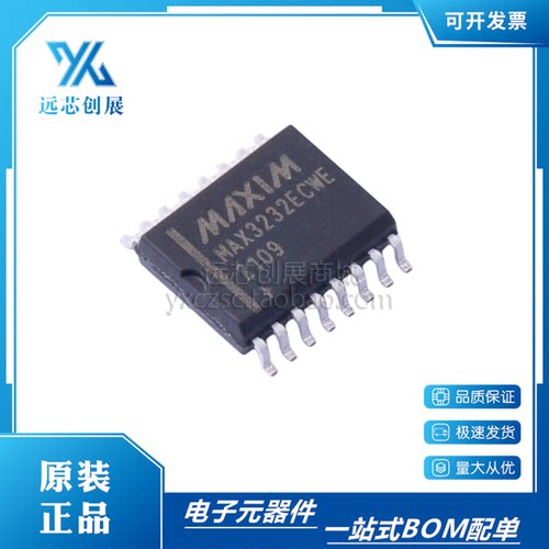 全新原装 MAX232CWE EWE  MAX3232ECWE RS-232收发器 MAX121CWE