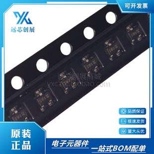 原装正品BSS138W H6327丝印SWs封装SOT323 PNP型功率MOSFET开关IC