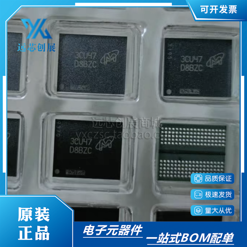 MICRON/美光丝印D8BZC存储芯片