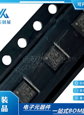 全新原装 LSM303DTR LSM303D 丝印 303H  LGA16 加速度传感器芯片