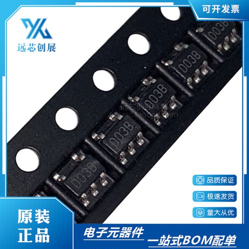 TI/德州仪器充电控制器