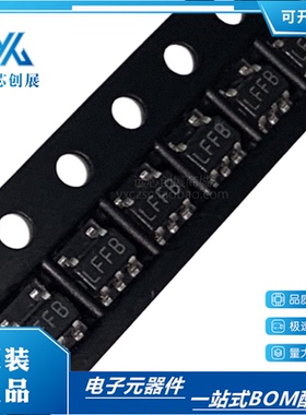 全新原装 LP2992IM5-5.0 LP2992IM5X-5.0 丝印 LFFB 低压差稳压管