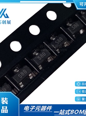 全新 LM809M3X-4.63 LM809M3-4.63 丝印S8B SOT-23 电压基准4.63V