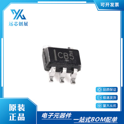 TI/德州仪器逻辑门集成芯片