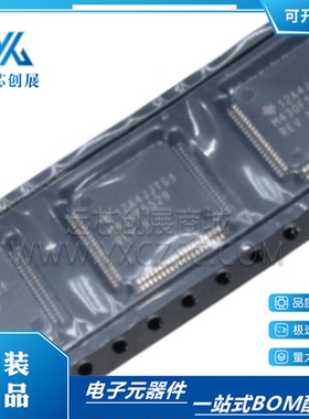 全新原装MSP430F5529IPNR MSP430F5529IPN LQFP-80 微控制器芯片