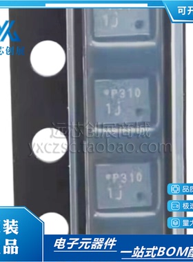 全新原装 DPS310XTSA1 DPS310 丝印P310 LGA-8 压力传感器芯片