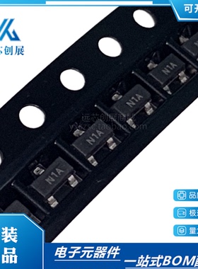 全新LMV431AIMFX LMV431AIMF 丝印RLA 现货库存 SOT23-3 电压基准