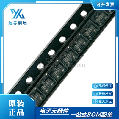 TI/德州仪器多功能电池管理芯片