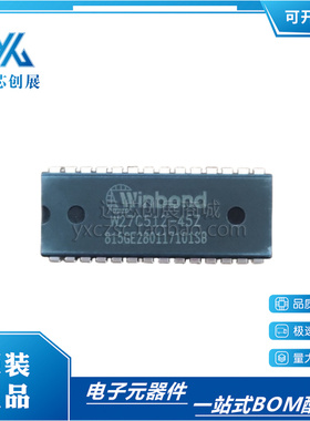 W27C512-45 W27C512-45Z 27C512 DIP28  W27C512P-70/45Z PLCC32