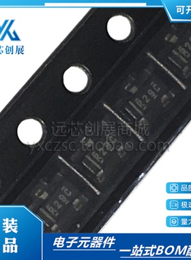 全新原装 REF2925AIDBZR 封装 SOT23-3 丝印 R29C  电压基准芯片