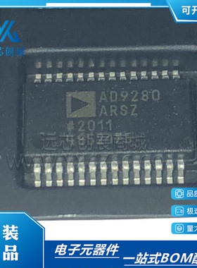 全新原装AD9280ARSZ AD9280ARS 模数转换器 封装SSOP-28 进口ADI