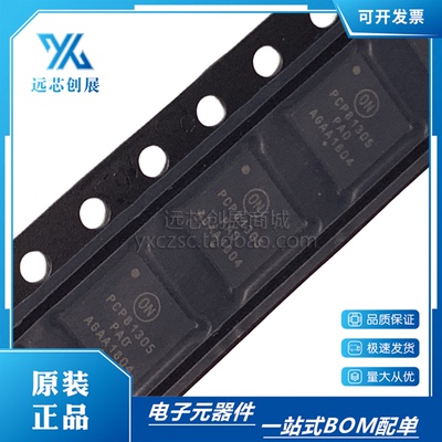 ON/安森美同步降压转换器芯片