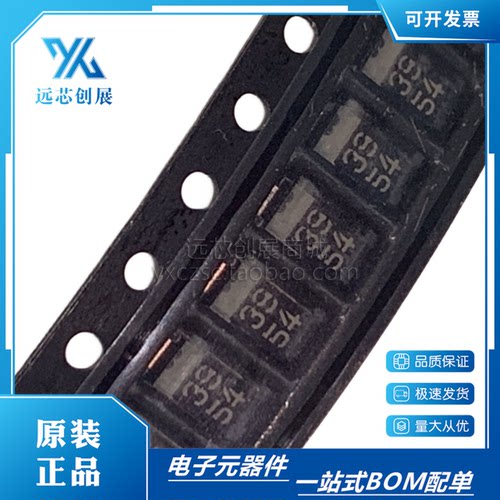 ROHM/罗姆丝印39特基二极管