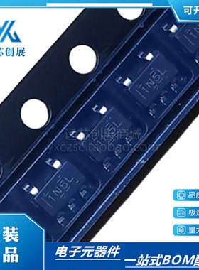 原装正品 TPS613222ADBVR 丝印1N5L 封装 SOT23-5 开关稳压器芯片