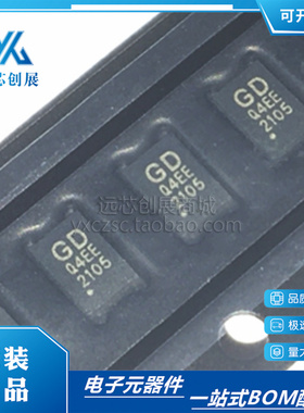 原装正品 GD25Q80EEIGR  封装 USON8 存储器芯片