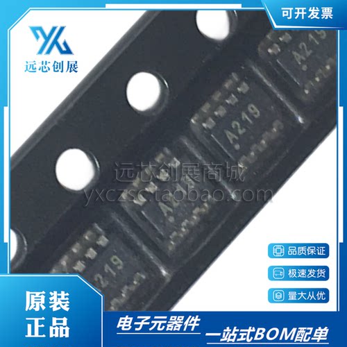 TI/德州仪器电流管理监控芯片