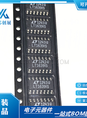 原装正品 LT1639IS 封装 SOP14 信号缓冲器 高精度运算放大器芯片