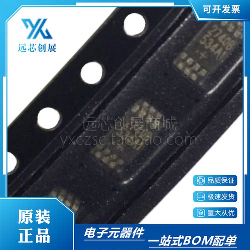 MAXIM/美信电流管理芯片