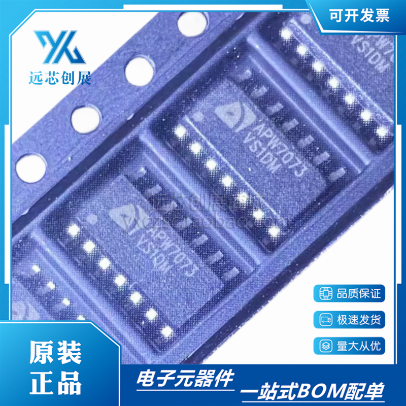 ANPEC/茂达液晶电源管理芯片