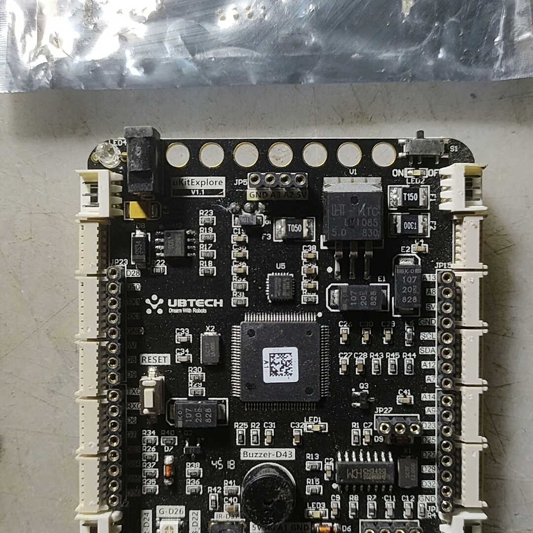 【议价】UBTECH新板。UKiTEXPLORE1.1适用