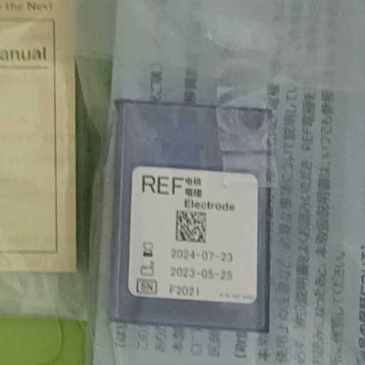 【议价】日立参比电极效期到2024年适用