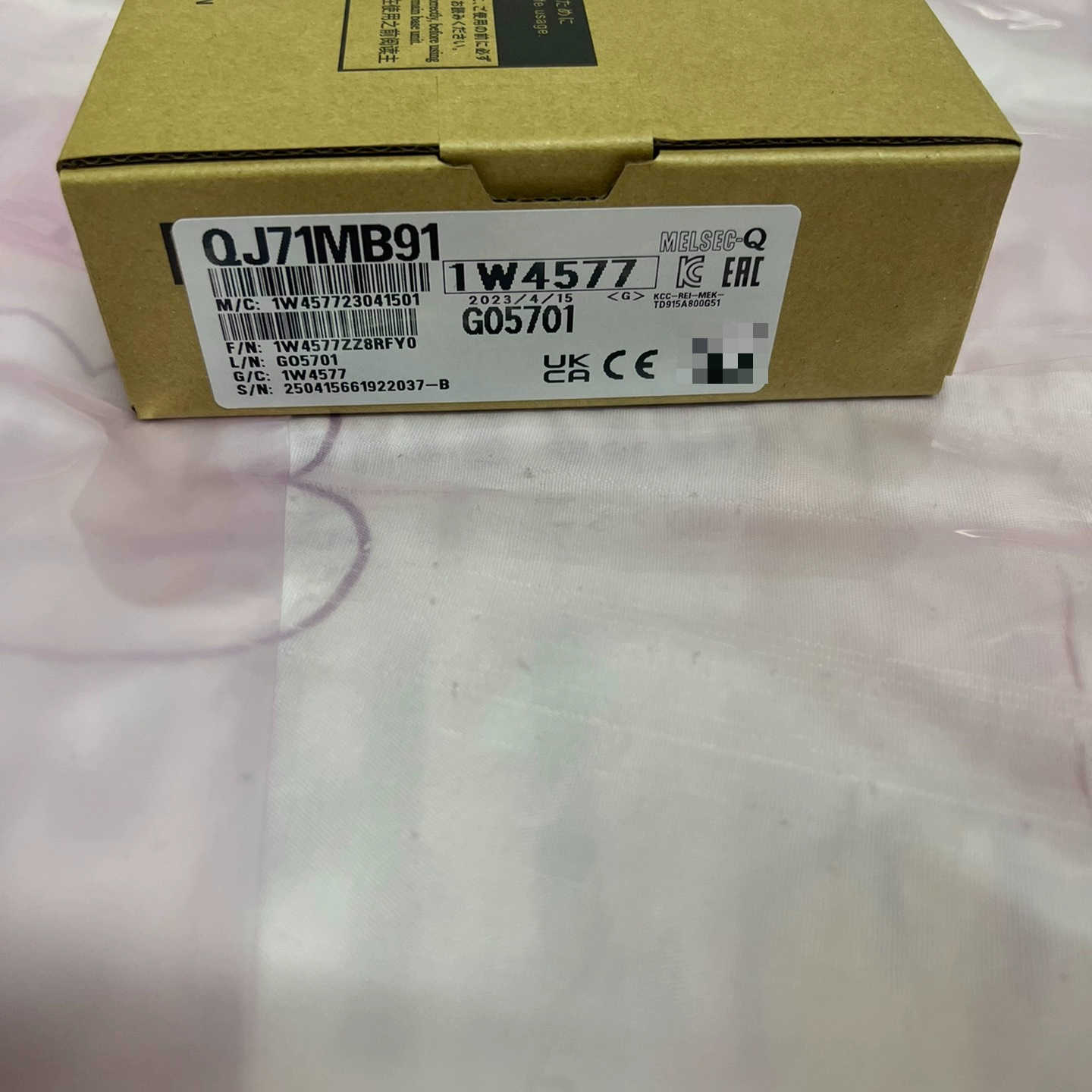 【议价】三菱QJ71MB91  还有12台 议价适用