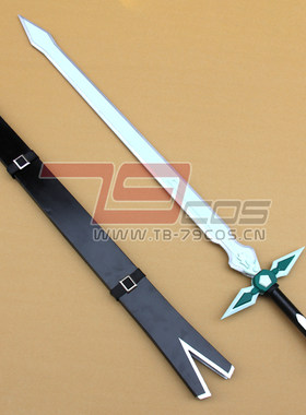 79COS刀剑神域桐人白剑逐暗者cosplay精品武器装备道具定做 0310
