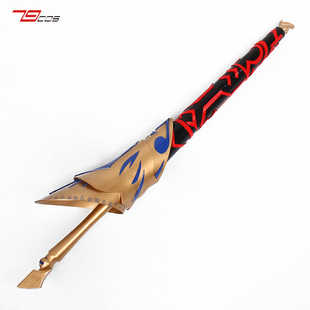 79cos3DFate系列 Archer吉尔伽美什开天辟地乖离之星精品道具定做