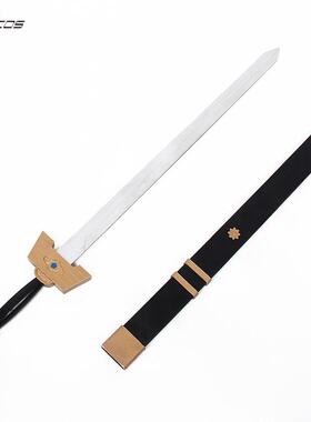 79cos3D华英雄风云无名剑cosplay道具服定制武器装备