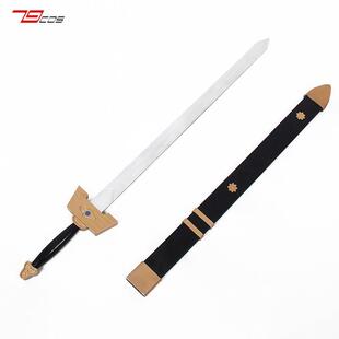 79cos3D华英雄风云无名剑cosplay道具服定制武器装备