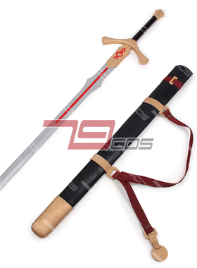 79cos英雄之王Lord of heroes Chrome Ledios红色款人气cos3557