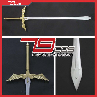 79COS道具蔷薇少女水银灯剑精品人气款表演COSPLAY装备定做0075