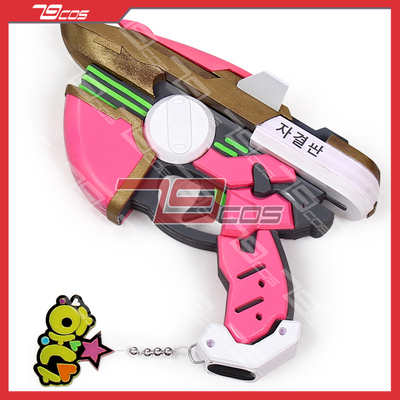 79cos守望先锋dva道具定做