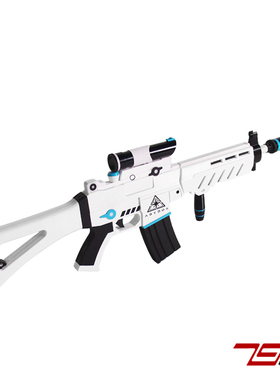 79cos碧蓝档案Blue Archive ABYDOS砂狼白子砂狼城子枪cos道具服