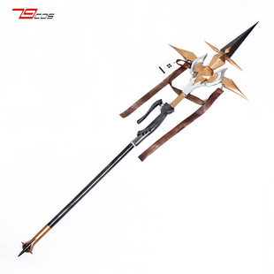 79cos明日方舟焰影苇草cosplay道具服定制武器装备
