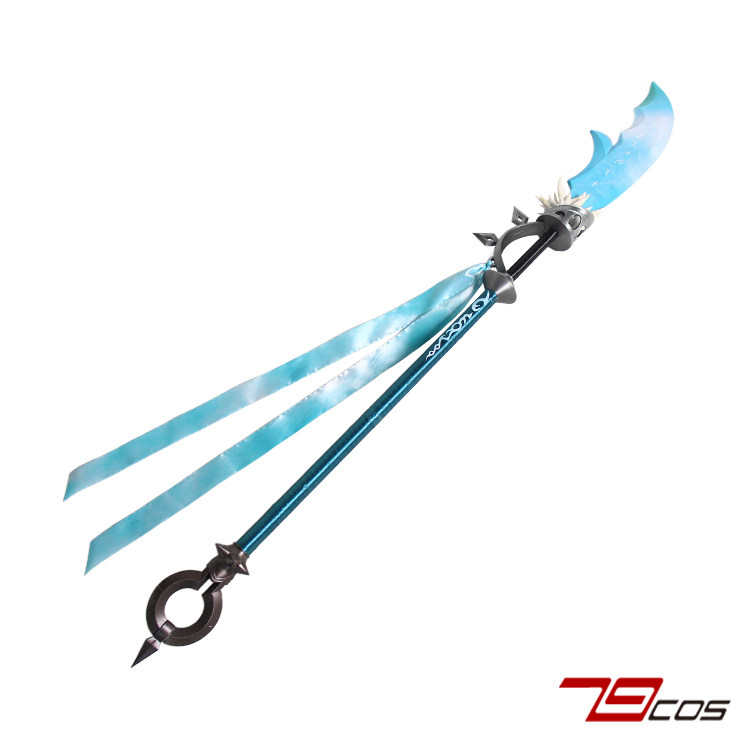 79cos 棕色尘埃2 长矛cosplay道具定制武器装备5534