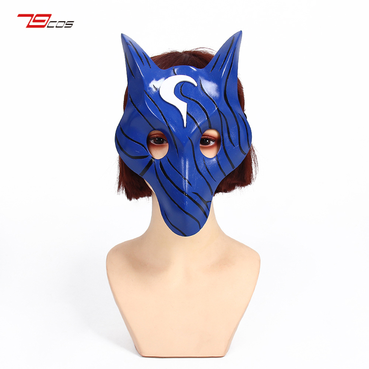 79cos联盟永恒射手千钰双子狼面具面罩cosplay精品道具定制2467