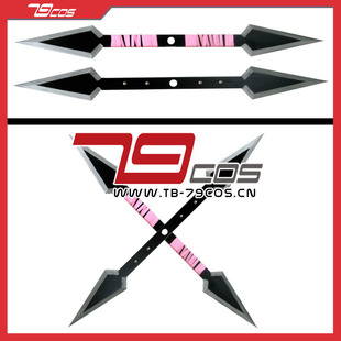 79COS最终幻想FF7尤菲十字剑动漫装备手工COSPLAY精品道具0038