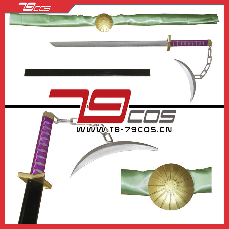 79cos死神BLEACH日番谷冰轮丸套装精品动漫cosplay道具定做 0026