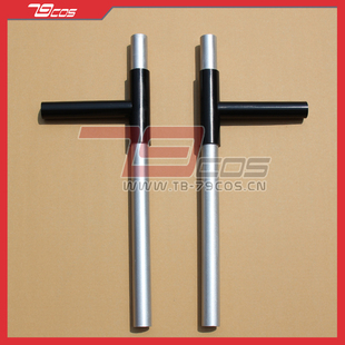 79COS家庭教师云雀恭弥浮萍拐精品动漫游戏cosplay道具定做0428