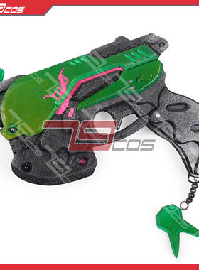 79COS守望先锋 DVA 光枪 B款28cm cosplay动漫精品手工道具3506