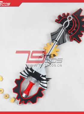 79COS王国之心亚克雅键刃钥匙精品动漫游戏COSPLAY道具定做0737